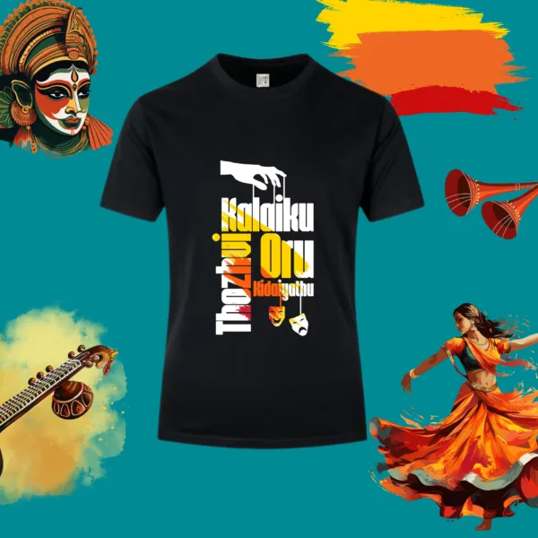 Filmy T-Shirt Tamil