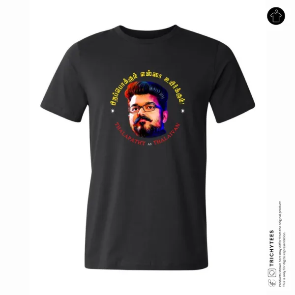 tamizhaga vetri kazhagam TVK T-Shirt