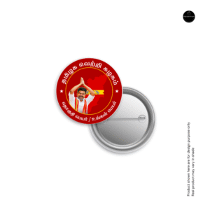 TVK Button Badge