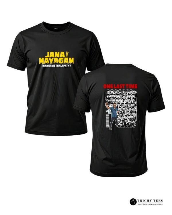 JanaNayagan Fan T-Shirt online